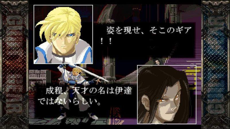 罪恶装备：20周年版